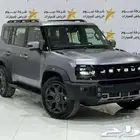 جيتور T2 لاكجري موديل 2026 كاش وتقسيط الان في فليت كار