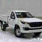 فوتون تونلاند غماره 2026 قير عادي ديزل اقل سعر حرق اسعار