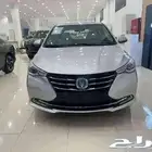 شانجان السفن 2026 فل كامل عرض خصم 5 بالميه للكاش