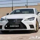 لكزس LS500HH ابيض 2022