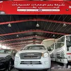 ايسوزو ديماكس 2026 غمارة جوانب محرك2500بقوة 136حصان فرع جده