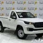 فوتون غماره موديل 2026 باقل سعر كاش وتقسيط