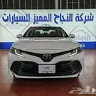 تويوتا كامريLE 2020
