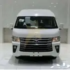 باص فوتون 13 راكب ديزل موديل 2025 اقل سعر