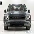 هافال H9 فل موديل 2026