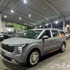 كيا كرنفال GLS موديل 2026 عرض باقل الاسعار