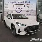 ام جي وان فل كامل وكمفورت 2024 اقل الاسعار