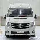 فوتون فان بضاعة سقف عالي 2024 اقل سعر في السوق