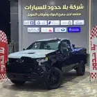 شيفروليه سلفرادو تربل بوس 2025 عروض مميزه وحصريه كاش واقساط