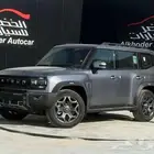 جيتور T2 لكجري 2026 اقل سعر في المملكه