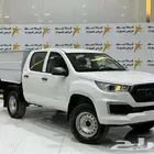 فوتون مكوكي قلاب غمارتين بترومين ضمان الوكيل 2024