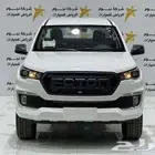 فوتون غمارة ديزل بدون دبل 2026 قير عادي عرض خاص