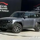 جيتور T2 لاكجري 2026 لدى الخضر للسيارات