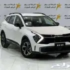 كيا سبورتاج L استاندر 2026 اقل سعر عرو ض اخر السنة