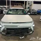 هيونداى كونا سمارت وكمفورت موديل 2025 كاش وتمويل اقل الاسعار
