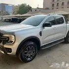 رينجر وايلد ترك 2023 وكالة ممشى قليل