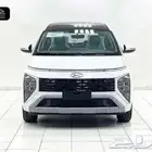 هونداي ستارجزر سمارت 2025- 64400ريال شامل الضريبة