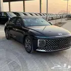 هيونداي ازيرا كلاسيك 2026 سعودي