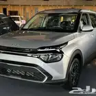 كيا كارينز 2025 ستاندر مطور عروووض حصرية نهاية العاام