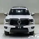 جريت وول باور كنج 2023 فل كامل عرووض بأقل سعر في السوق