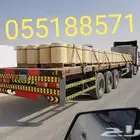 قواعد طرق سفتي مناهل حواجز خرسانية مصدات سيارات
