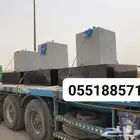مصدات مواقف سيارات مصدات خرسانية حواجز طرق مناهل