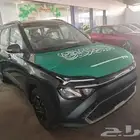 كيا كارينز نصف فل 2025
