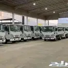 ايسوزو جميع مقاسات الدينات ساص والقلاب عرض خاص