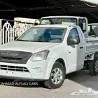 ايسوزو ديمكس غماره جوانب 2025