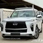 انفنتي سينسوري 2025 نص فل