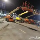 معدات ثقيله مان لفت سيزر لفت ديزل كهرباء سفتي كامل.