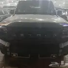 جيتور T2 لاكجيرى 2026