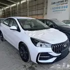 شيري اريزو 5