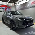 جيتور X50 بريميوم موديل 26 كاش وتقسيط