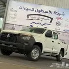 ميتسوبيشي l200غمارتين 2024 اقل سعر