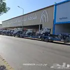 قلاب - دينات ( 3 - 4 - 5 - 6 - 7.5 ) طن - بأسعار مميزة جدا