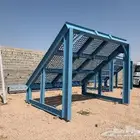 غربال للبيع