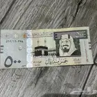 عملة 500 عهد الملك عبدالله اصدار 2012