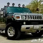 همر بحاله نادره H2