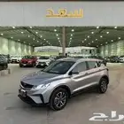 جيلي كولراي 2023