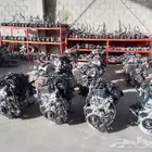 كامري إلنترا أوبتما رافور كورلا سوناتا