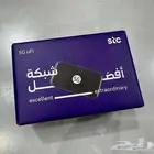 راوتر ZTE متنقل 5G جديد لم يستخدم يشغل جميع الشبكات
