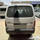 سزوكي ايكو