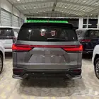 بيع بالاجل ( رهن عقاري - رهن سيارات )