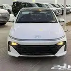 اكسنت ستاندرد 2026 عرض خاص للشركات