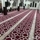فرش مساجد بيوت الرحمن