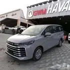 maxus