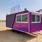 تفصيل جميع عربات الفود ترك