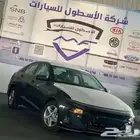 هيونداي اكسنت فليت موديل 2026استبدل سيارتك عرض.