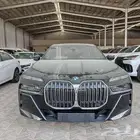 بي ام دبيلو 2026